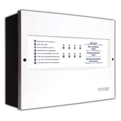 Maxlogic Konvansiyonel Yangın Alarm Santralleri